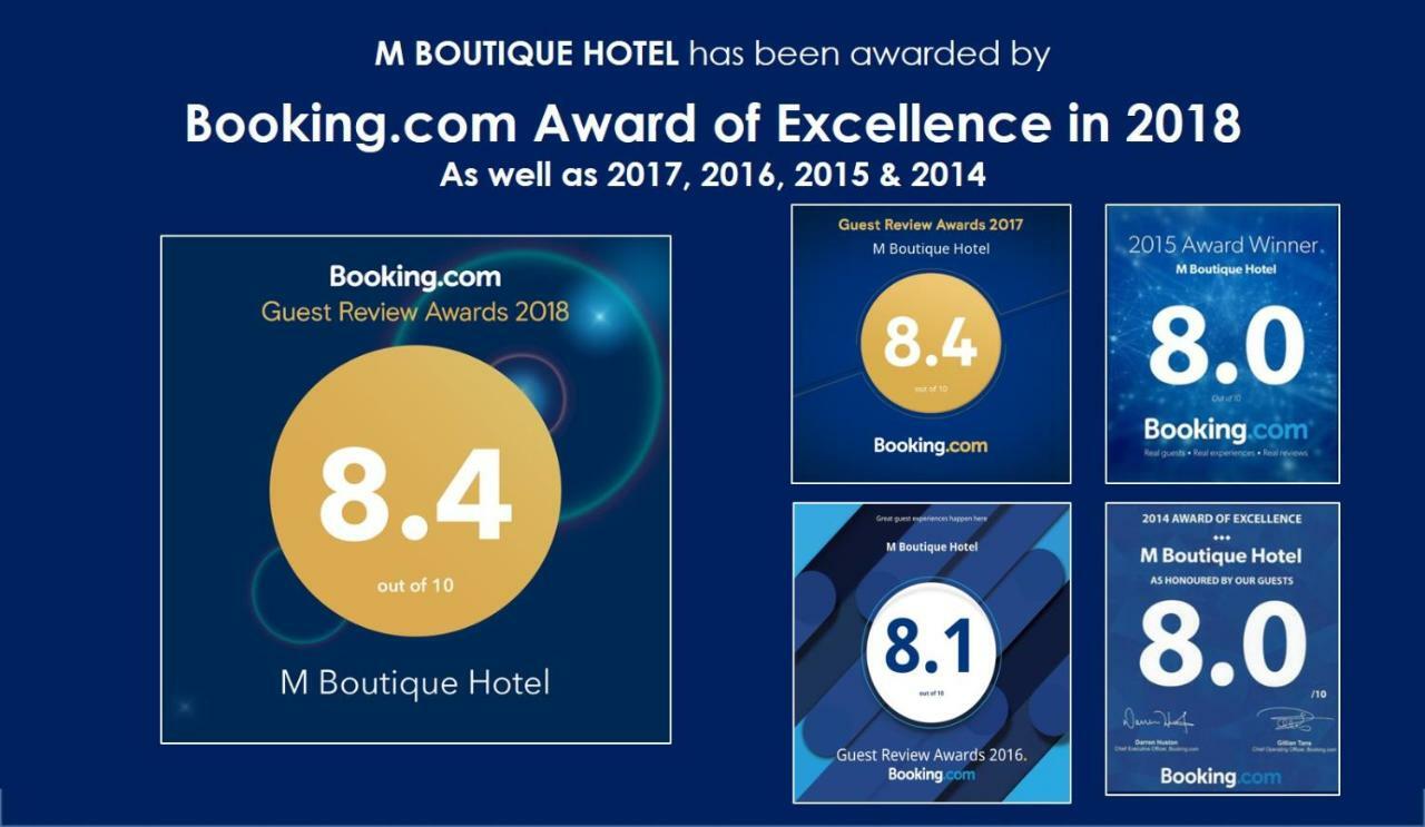 M Boutique