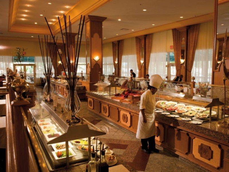Hotel Riu Plaza Miami 4*