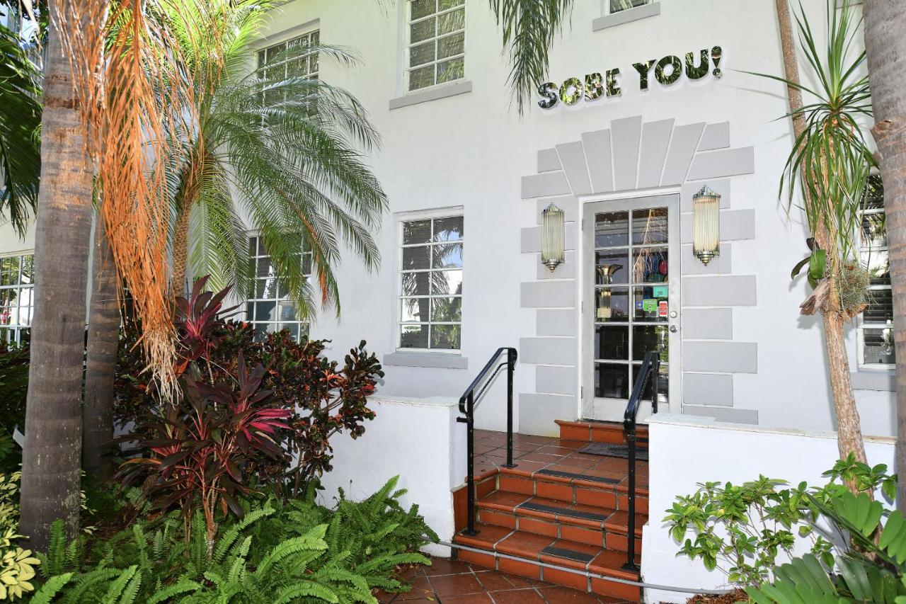 Hotel Sobe You! 3*