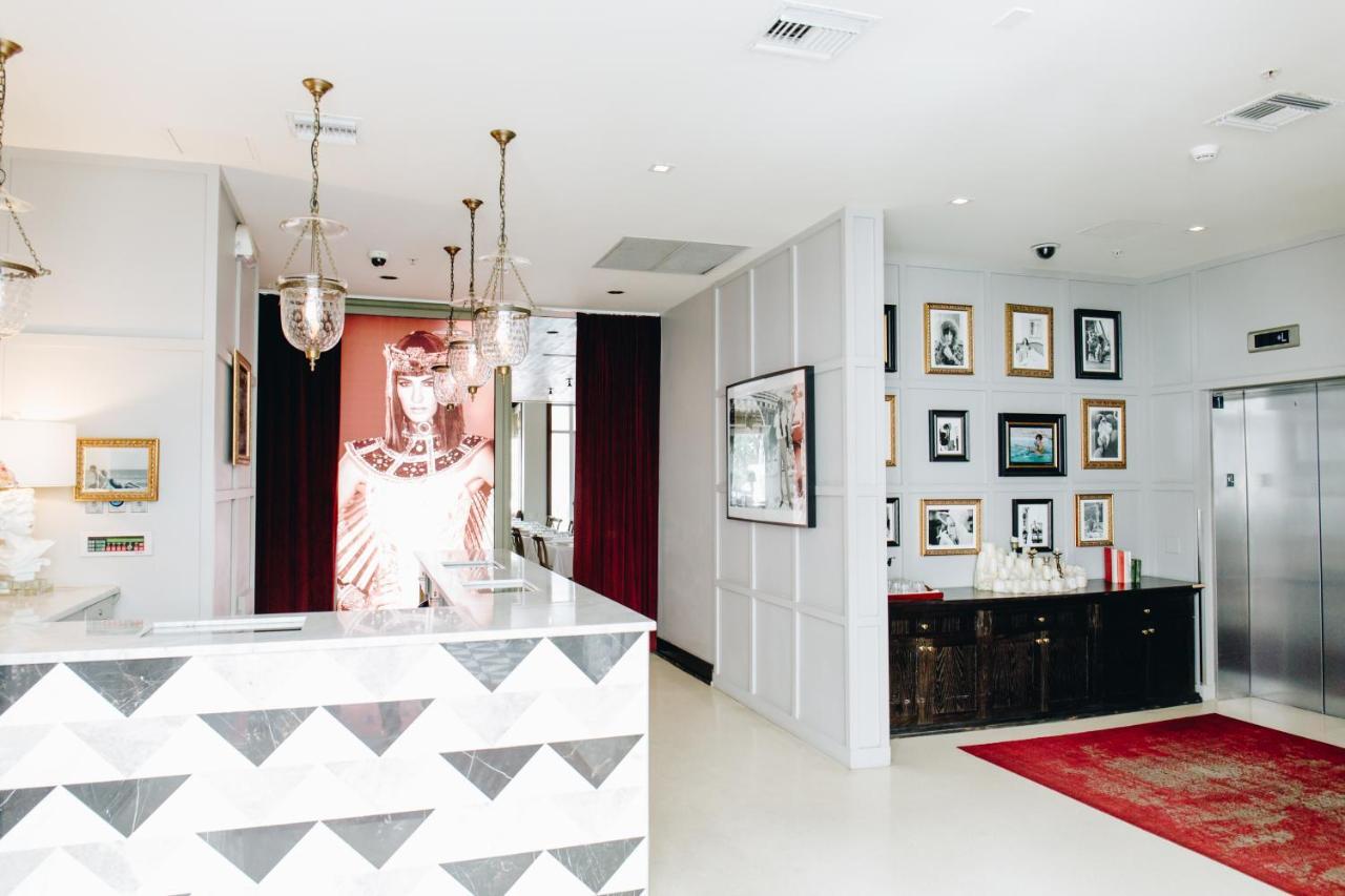 Uma House By Yurbban South Hotel 4*