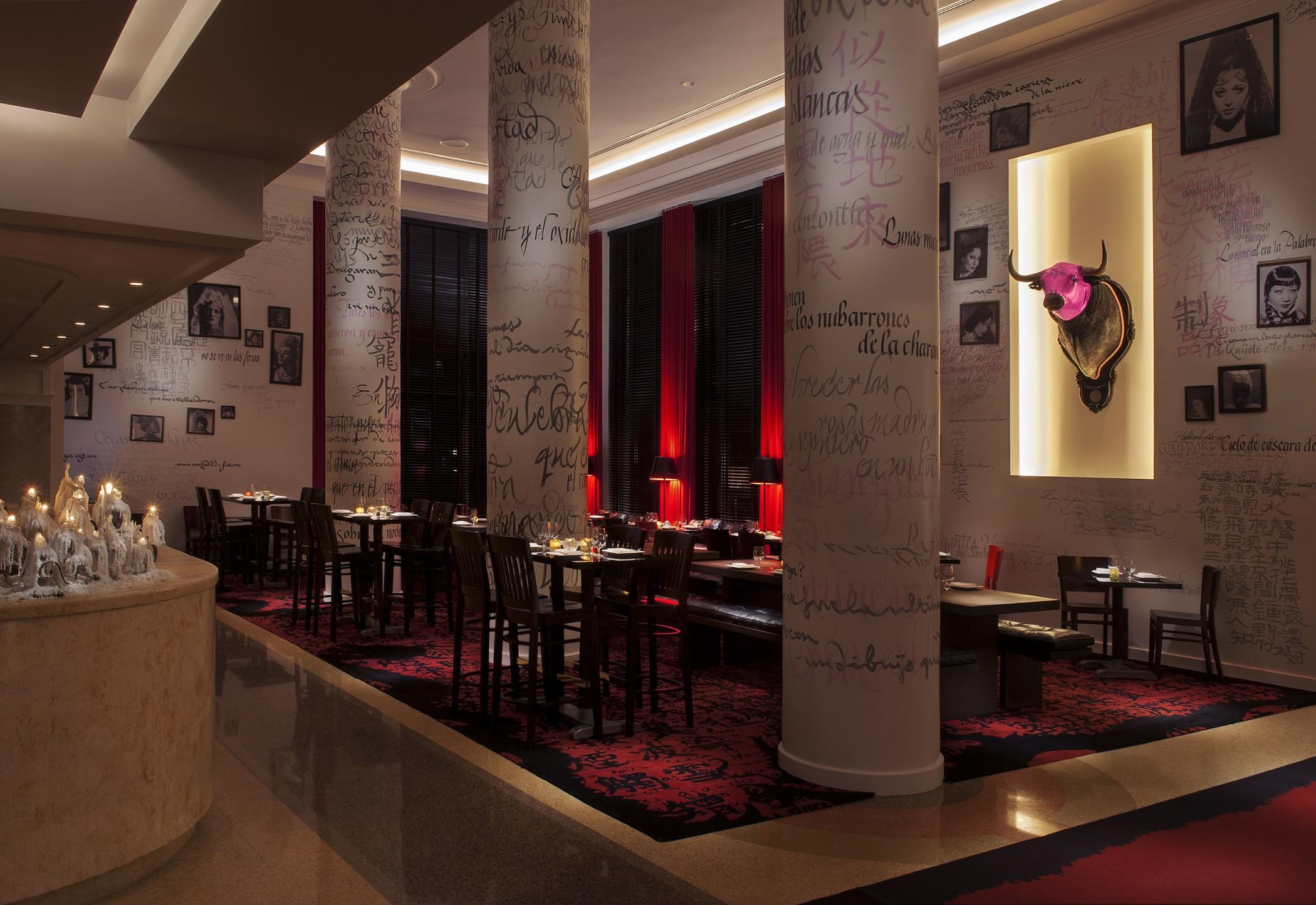 Sls South (adults Only) 5* Miami Beach